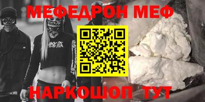 кокаин Лесосибирск