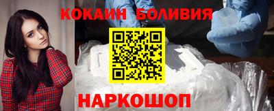 крисы Ликино-Дулёво