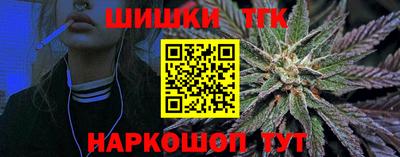 крисы Ликино-Дулёво