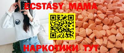 крисы Ликино-Дулёво