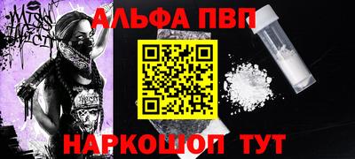 крисы Ликино-Дулёво