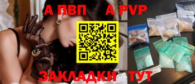 крисы Ликино-Дулёво