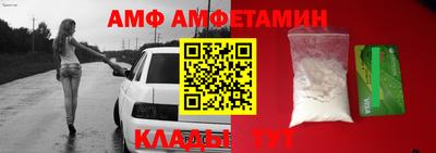 кокаин Лесосибирск
