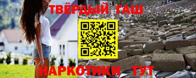 крисы Ликино-Дулёво