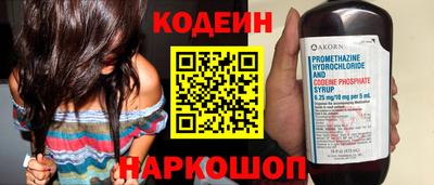 крисы Ликино-Дулёво