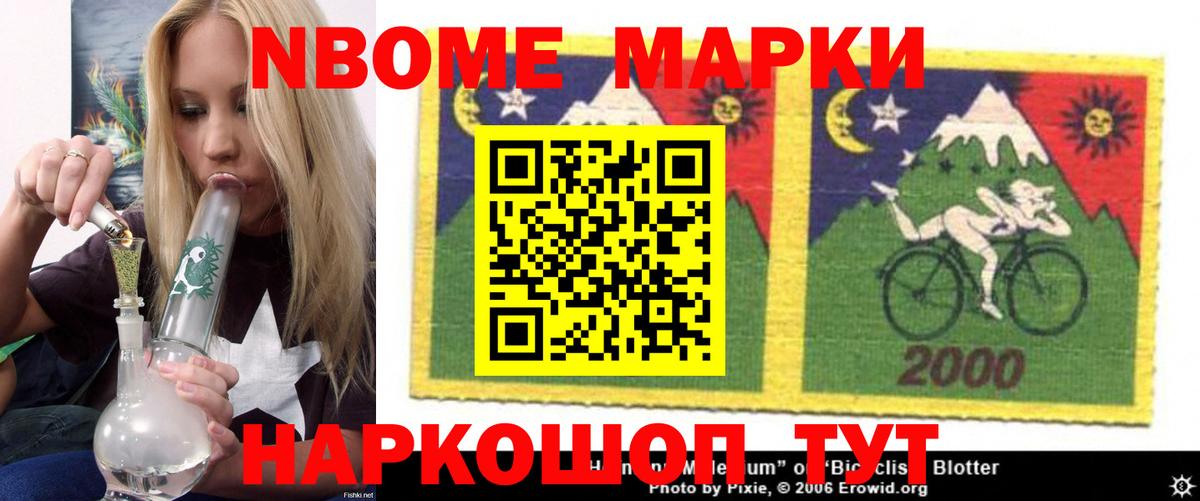 Выборг  Лсд 25 экстази ecstasy  ЛСД экстази кислота  Вход с VPN 